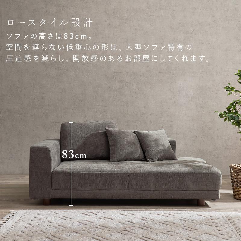 ソファ エルマR2.5P ELMAR25P ワンシート ゆったり 2.5人掛け 2.5人用ソファ シンプル クッション付き ワンシートソファ ごろ寝ソファ | HAGiHARA | 05