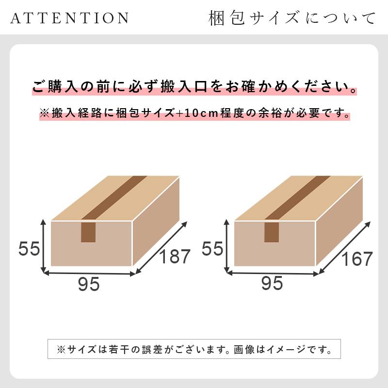 コーナーソファセット エルマR2S ELMAR2S ゆったり 4人掛け 4人用ソファ シンプル クッション付き ソファ ごろ寝ソファ カウチソファ ELMAR | HAGiHARA | 17
