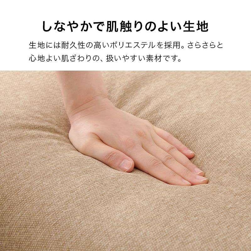 オットマン フラットOT FLATOT スツール ソファ 単品 ロータイプ 組み合わせ可能 1人掛け 低め リビング インテリア 椅子 | HAGiHARA | 06