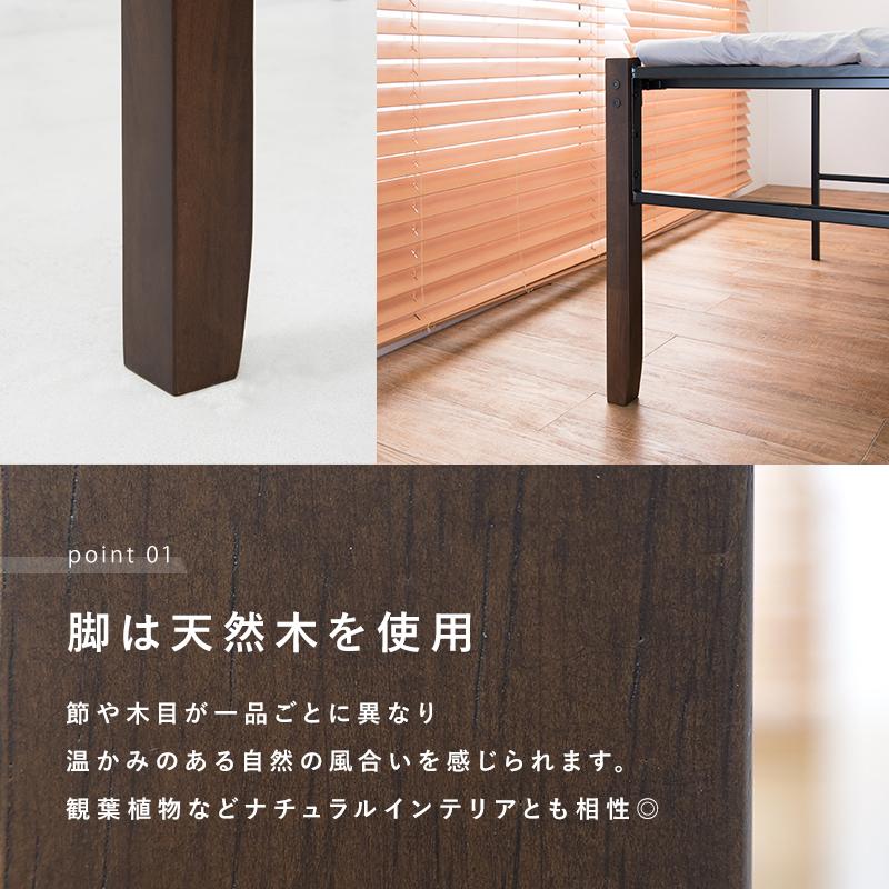 HAGiHARA（萩原） シングルベッド KH-3097BK 頑丈 スチール ベッド