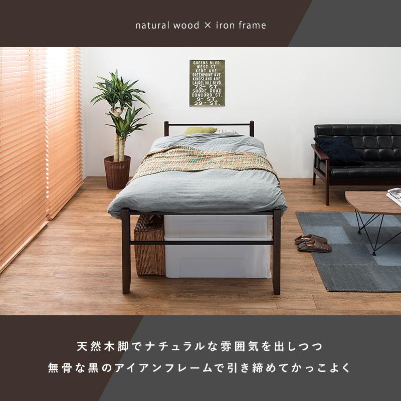 萩原 KH-3097BKMS Amazon.co.jp: 萩原(Hagihara) ベッド ベッドフレーム パイプベッド