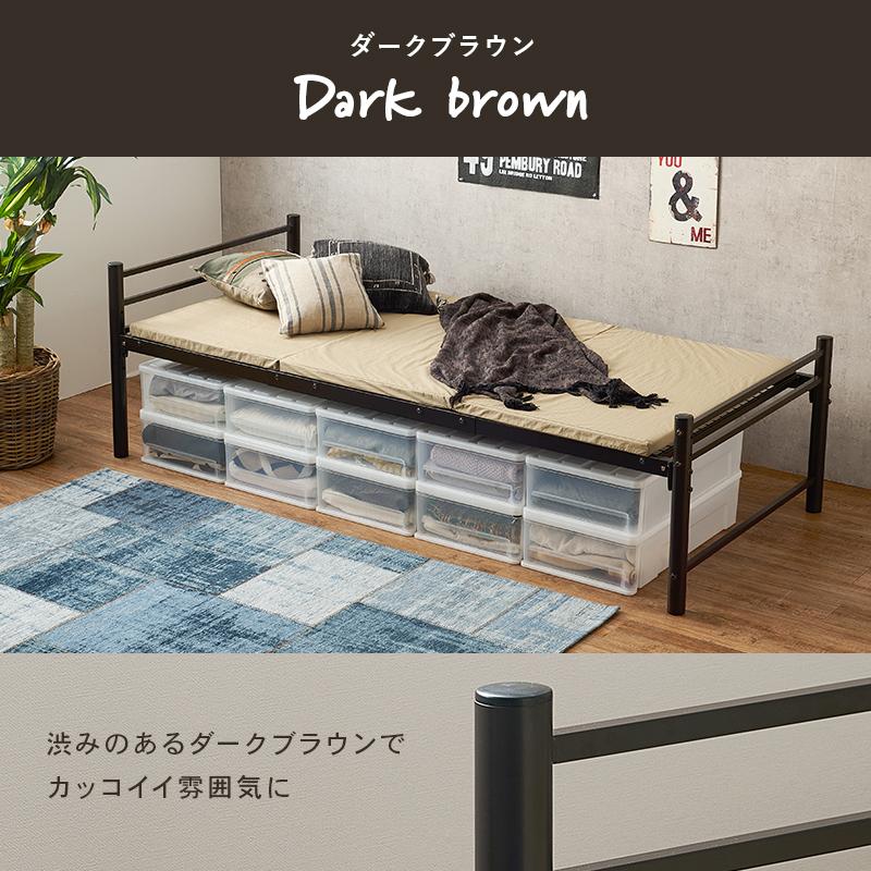 シングルロングベッド KH-3961M シングル 寝具 寝室 高さ調節可 敷布団対応 新生活 | HAGiHARA | 06