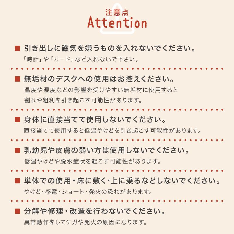 デスクヒーター KH1800 ヒーター デスク 薄型 オフィス 暖房 在宅ワーク | HAGiHARA | 11