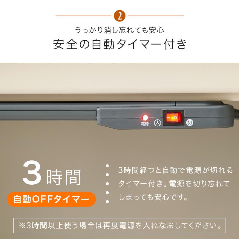 デスクヒーター KH1800 ヒーター デスク 薄型 オフィス 暖房 在宅ワーク | HAGiHARA | 08