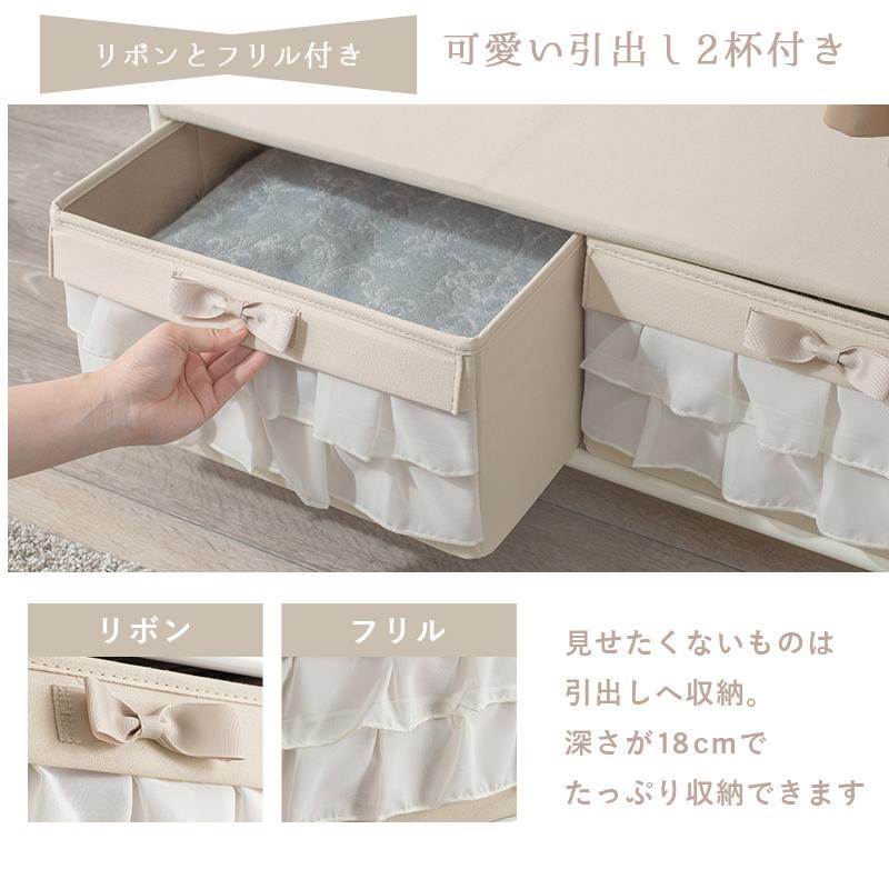 HAGiHARA（萩原） ハンガーラック KHR-3164 ピンク ホワイト 収納