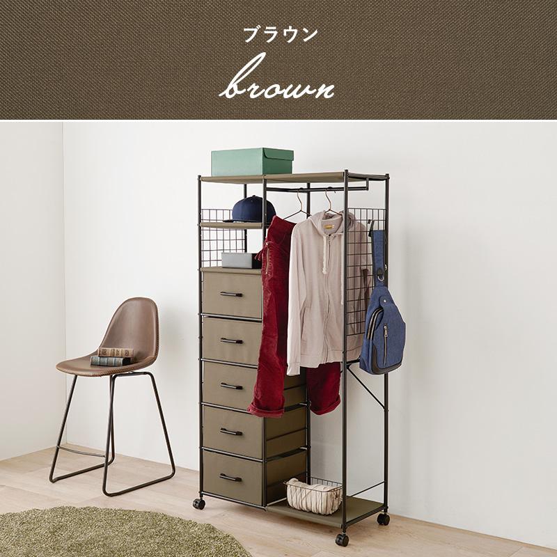 HAGiHARA（萩原） ハンガーラック KHR-3188 洋服掛け 洋服収納