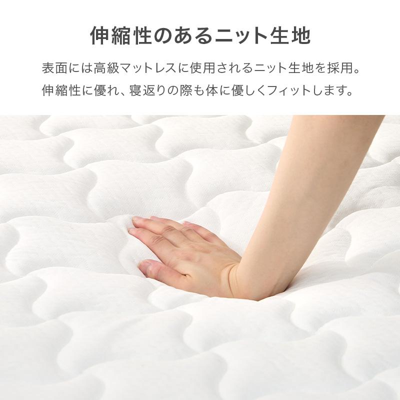 マットレス ダブル(ボンネル） KM-3301D ベッド 寝具 寝室 新生活 厚み14.5cm 圧縮梱包 ダブルサイズ | HAGiHARA | 12
