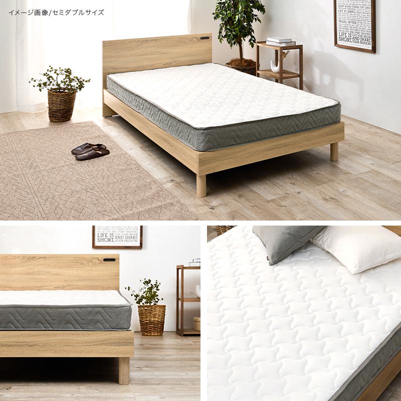 マットレス ダブル(ボンネル） KM-3301D ベッド 寝具 寝室 新生活 厚み14.5cm 圧縮梱包 ダブルサイズ | HAGiHARA | 02