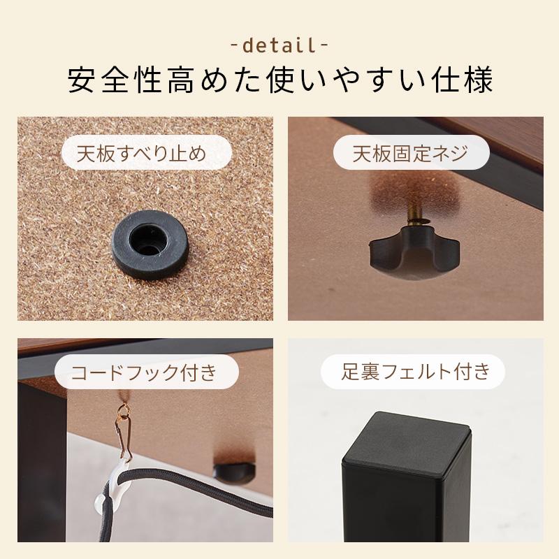 こたつ＋うす掛け布団 ２点セット KOT-7312-7560ビケ KOT-7312-7560BIQUE コタツテーブル こたつセット こたつ こたつ布団 コンパクト | HAGiHARA | 28