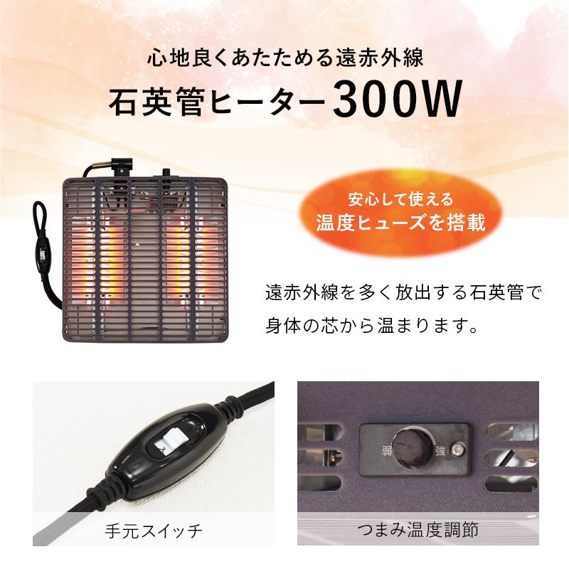 こたつ＋うす掛け布団 ２点セット KOT-7312-7560ビケ KOT-7312-7560BIQUE コタツテーブル こたつセット こたつ こたつ布団 コンパクト | HAGiHARA | 29