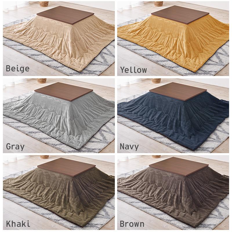 こたつ＋うす掛け布団 ２点セット KOT-7312-7560ビケ KOT-7312-7560BIQUE コタツテーブル こたつセット こたつ こたつ布団 コンパクト | HAGiHARA | 13