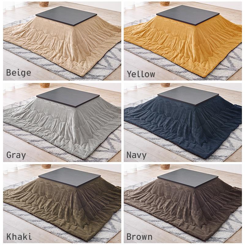 こたつ＋うす掛け布団 ２点セット KOT-7312-7560ビケ KOT-7312-7560BIQUE コタツテーブル こたつセット こたつ こたつ布団 コンパクト | HAGiHARA | 01