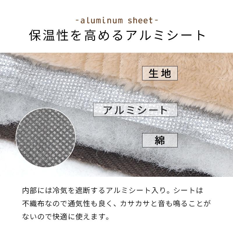 こたつ＋うす掛け布団 ２点セット KOT-7312-7560ビケ KOT-7312-7560BIQUE コタツテーブル こたつセット こたつ こたつ布団 コンパクト | HAGiHARA | 23