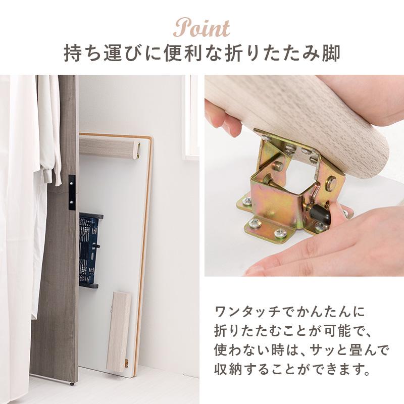 こたつ＋うす掛け布団 ３点セット KOT-7350-105ユイ KOT-7350-105YUI コタツテーブル コタツ こたつセット KOT-7350-105  KOT-7350-105NA リバーシブル天板 | HAGiHARA | 15