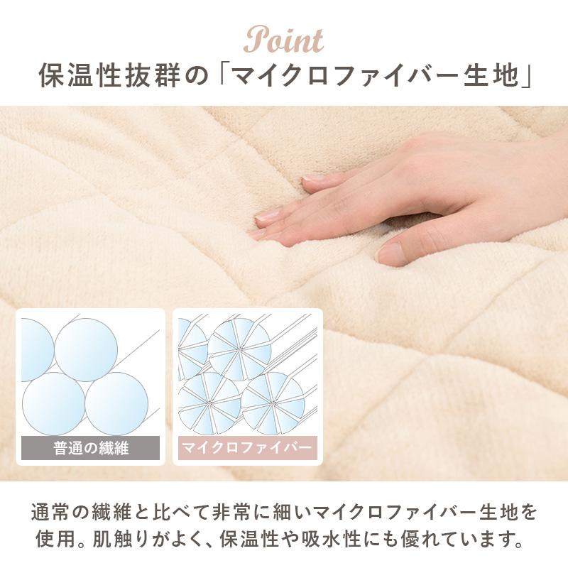 こたつ＋うす掛け布団 ３点セット KOT-7350-60ユイ KOT-7350-60YUI コタツテーブル コタツ こたつセット KOT-7350-60  KOT-7350-60NA リバーシブル天板 | HAGiHARA | 19