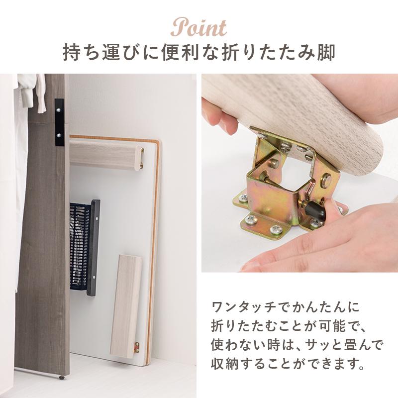 こたつ＋うす掛け布団 ２点セット KOT-7350-75ポカ KOT-7350-75POKA こたつ テーブル こたつ布団 角型 コタツセット | HAGiHARA | 10