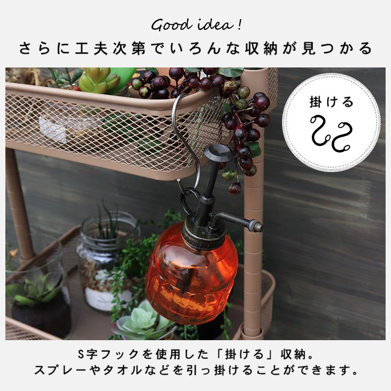 トローリーワゴン KR-3365 ワゴン マルチワゴン メッシュ 収納ワゴン コンパクト 両側使用可能 キャスター付き くすみカラー | HAGiHARA | 12
