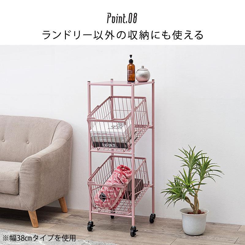 ２段ランドリーラック KR-3676 ランドリーワゴン 洗濯カゴ 洗濯物入れ 収納 2段 ランドリーラック 分別 キャスター付き | HAGiHARA | 18