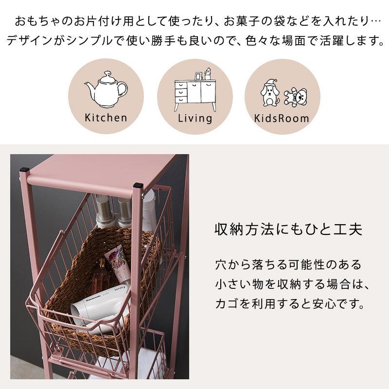 ２段ランドリーラック KR-3676 ランドリーワゴン 洗濯カゴ 洗濯物入れ 収納 2段 ランドリーラック 分別 キャスター付き | HAGiHARA | 19