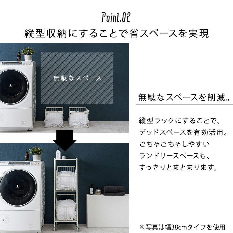２段ランドリーラック KR-3676 ランドリーワゴン 洗濯カゴ 洗濯物入れ 収納 2段 ランドリーラック 分別 キャスター付き | HAGiHARA | 08