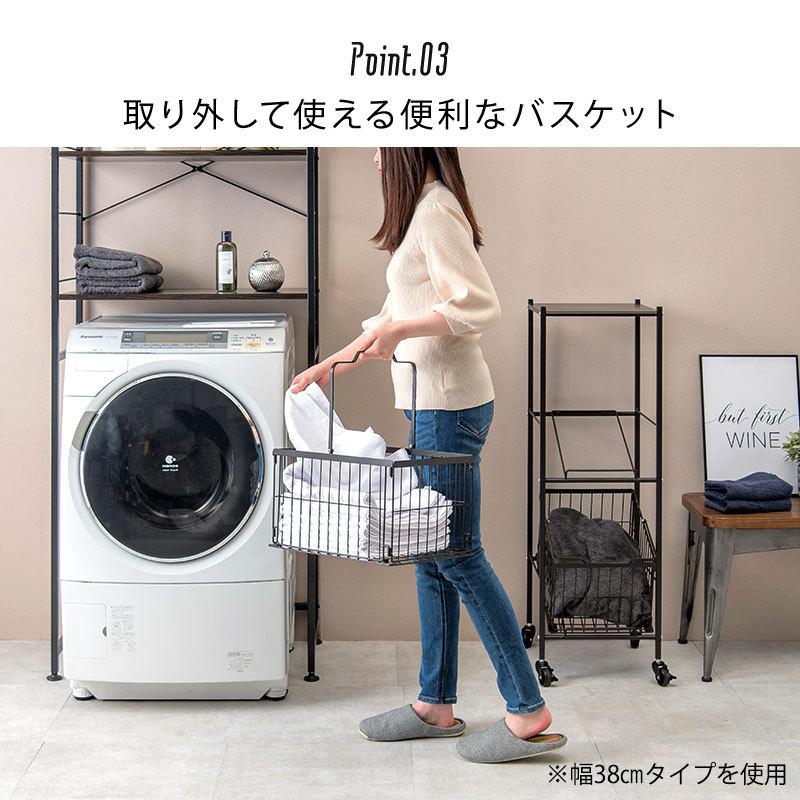 ２段ランドリーラック KR-3676 ランドリーワゴン 洗濯カゴ 洗濯物入れ 収納 2段 ランドリーラック 分別 キャスター付き | HAGiHARA | 09