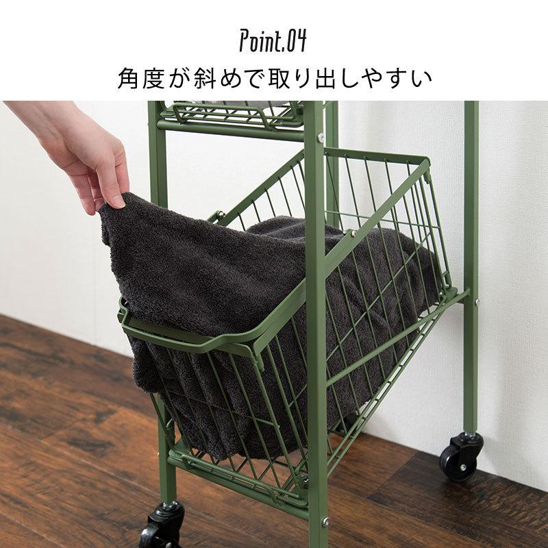 ２段ランドリーラック KR-3676 ランドリーワゴン 洗濯カゴ 洗濯物入れ 収納 2段 ランドリーラック 分別 キャスター付き | HAGiHARA | 12