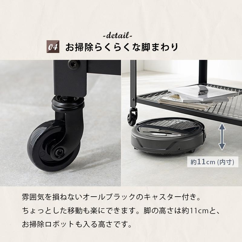 ラック KR-3767 オープンラック シェルフ キャスター付き ヴィンテージ オープン型 メッシュ型 | HAGiHARA | 09
