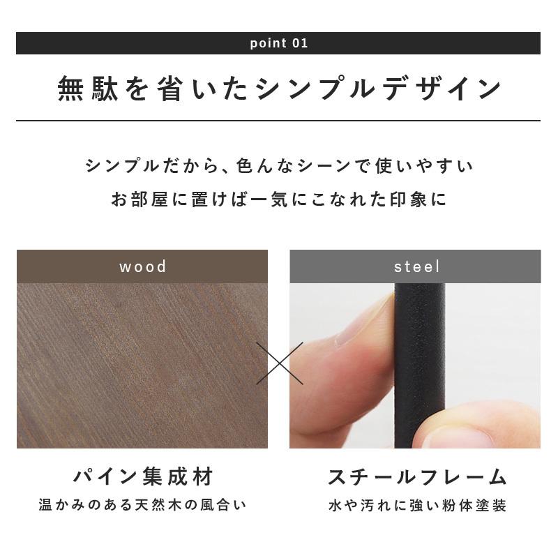 デポシリーズ ラック KR-3852 薄型 収納 オープンラック 収納家具 収納棚 インテリア シェルフ | HAGiHARA | 05
