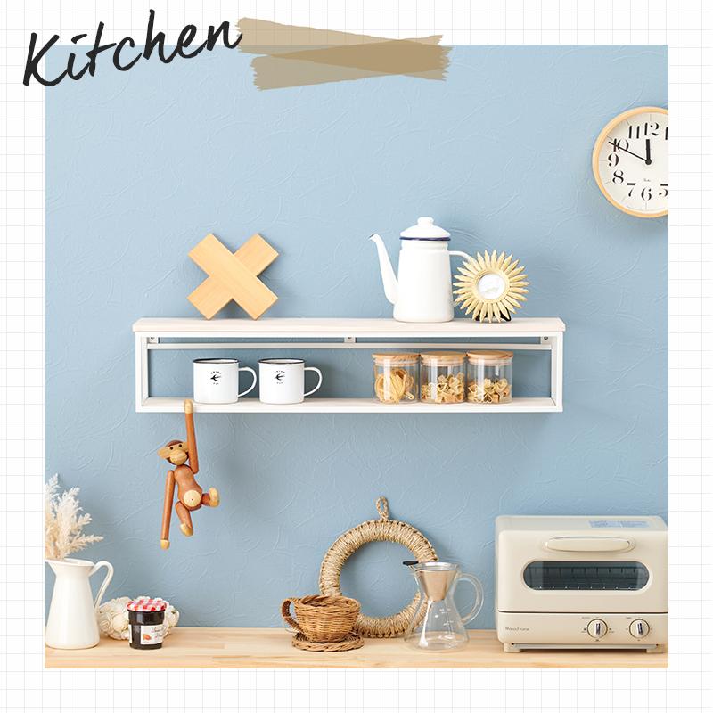 壁掛けラック KR-3861 収納棚 棚 収納 整理 壁面収納 壁掛け収納 シェルフ トイレ収納 リビング収納 ラック | HAGiHARA | 05