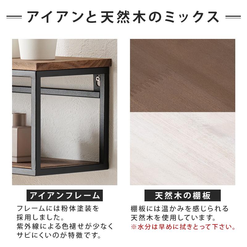 壁掛けラック KR-3861 収納棚 棚 収納 整理 壁面収納 壁掛け収納 シェルフ トイレ収納 リビング収納 ラック | HAGiHARA | 06