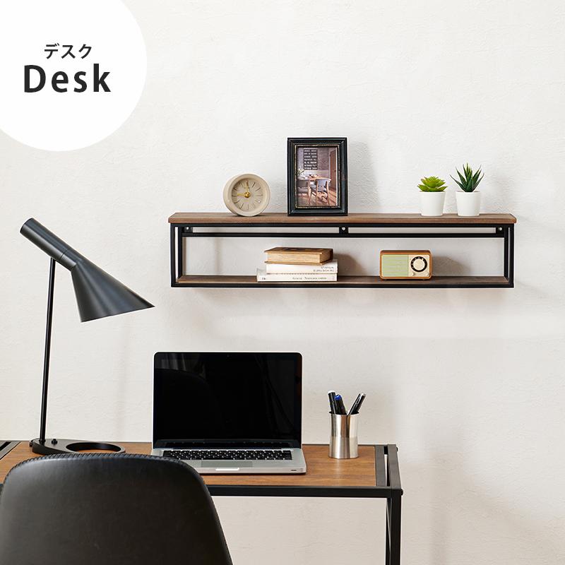 壁掛けラック KR-3861 収納棚 棚 収納 整理 壁面収納 壁掛け収納 シェルフ トイレ収納 リビング収納 ラック | HAGiHARA | 10