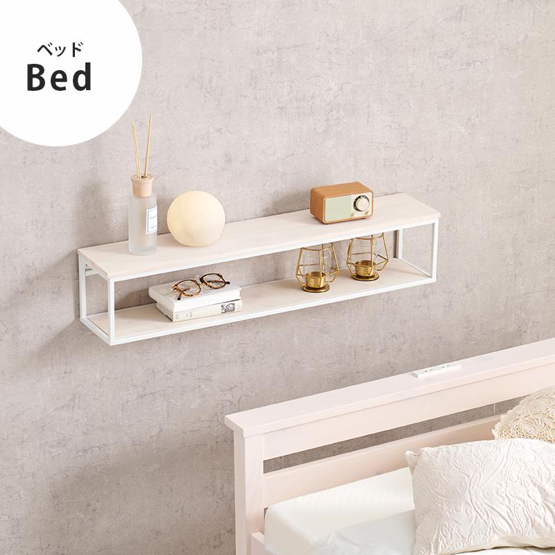 壁掛けラック KR-3861 収納棚 棚 収納 整理 壁面収納 壁掛け収納 シェルフ トイレ収納 リビング収納 ラック | HAGiHARA | 11