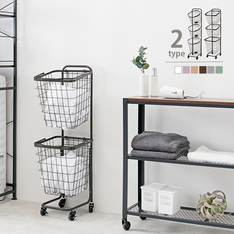 ２段ランドリーラック（角型） KR-3970 ランドリーバスケット 洗濯カゴ 洗濯物入れ 収納 ２段 ランドリーラック 分別 | HAGiHARA