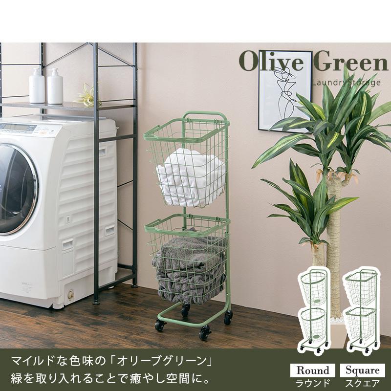 ２段ランドリーラック（角型） KR-3970 ランドリーバスケット 洗濯カゴ 洗濯物入れ 収納 ２段 ランドリーラック 分別 | HAGiHARA | 02