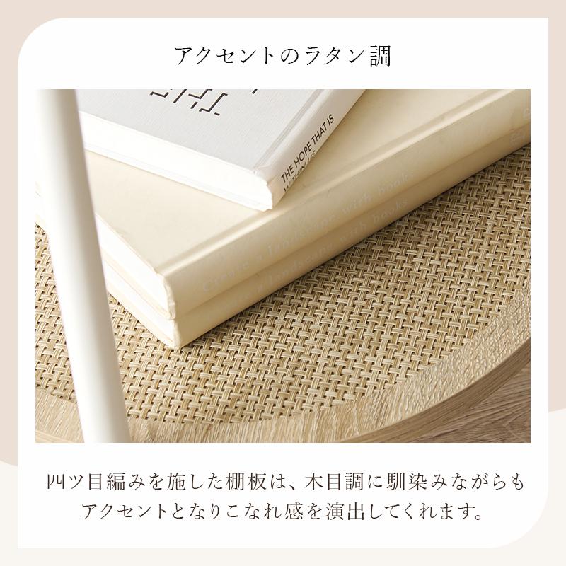 サイドテーブル KST-3172NW テーブル ナイトテーブル デスク 机 幅51cm 寝室 リビング ソファサイド 丸型 円形 サークル | HAGiHARA | 04