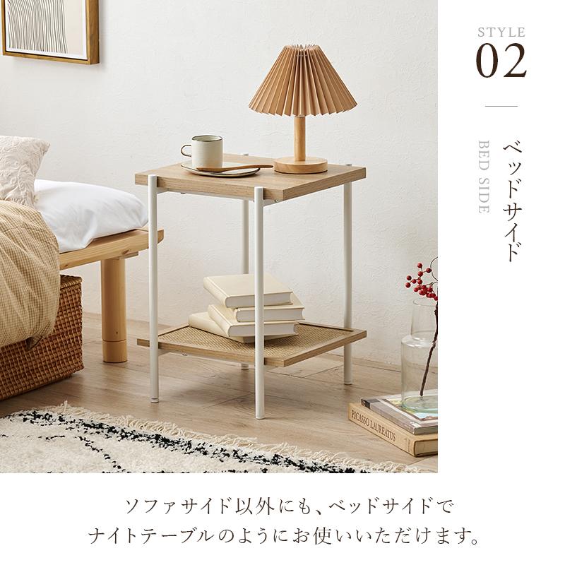 サイドテーブル KST-3173NW テーブル ナイトテーブル デスク 机 幅51cm 寝室 リビング ソファサイド スクエア | HAGiHARA | 06