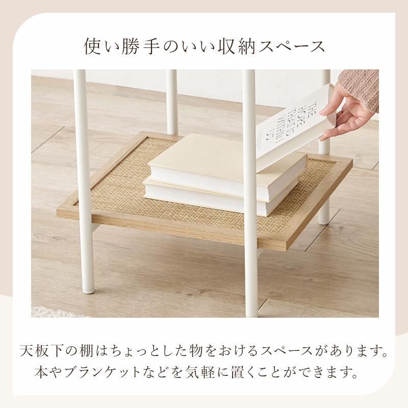 サイドテーブル KST-3173NW テーブル ナイトテーブル デスク 机 幅51cm 寝室 リビング ソファサイド スクエア | HAGiHARA | 07