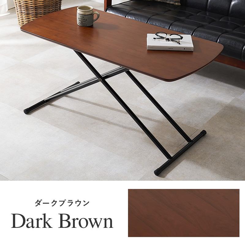 リフティングテーブル KT-3182 テーブル 高さ調節可能 センターテーブル ５段階 天然木 サイドテーブル | HAGiHARA | 02