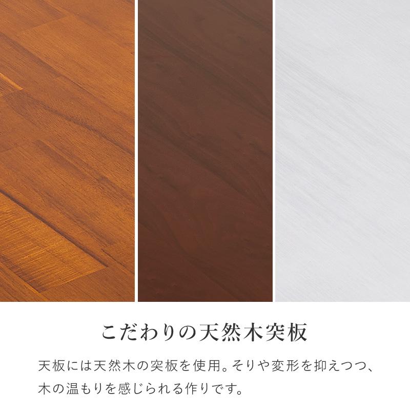 リフティングテーブル KT-3182 テーブル 高さ調節可能 センターテーブル ５段階 天然木 サイドテーブル | HAGiHARA | 05