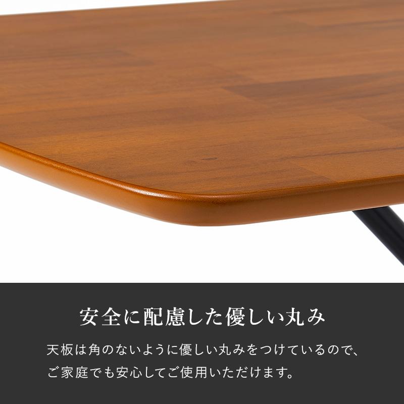 リフティングテーブル KT-3182 テーブル 高さ調節可能 センターテーブル ５段階 天然木 サイドテーブル | HAGiHARA | 11