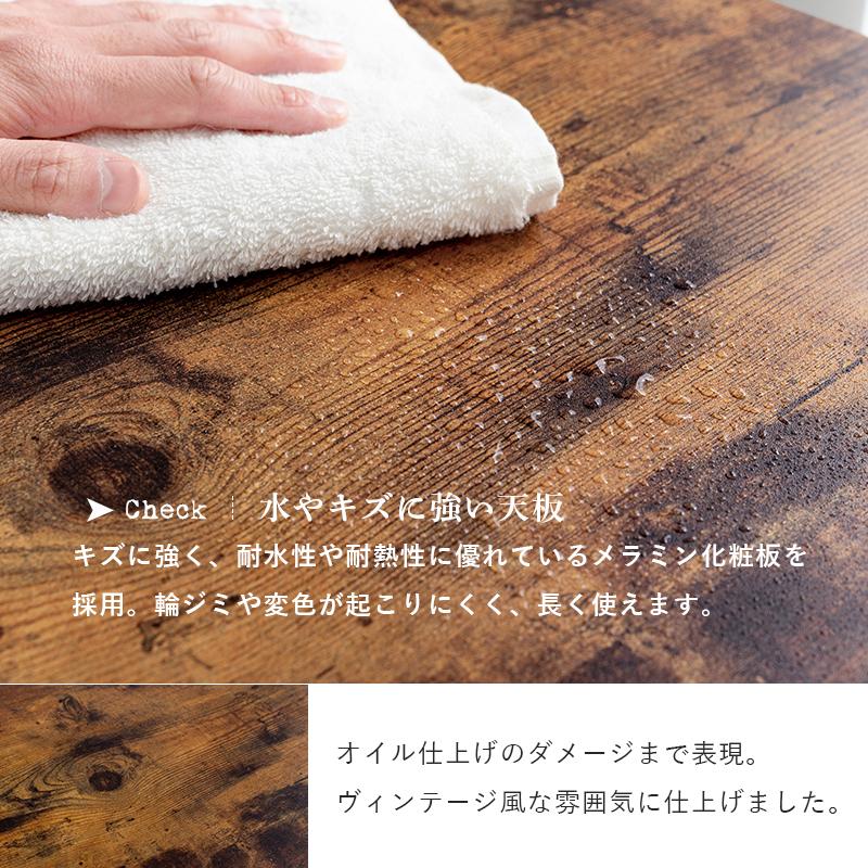 エクステンション昇降テーブル KT-3197DBR リビング ダイニング 座卓 拡張 テーブル デスク 作業台 机 在宅ワーク | HAGiHARA | 11