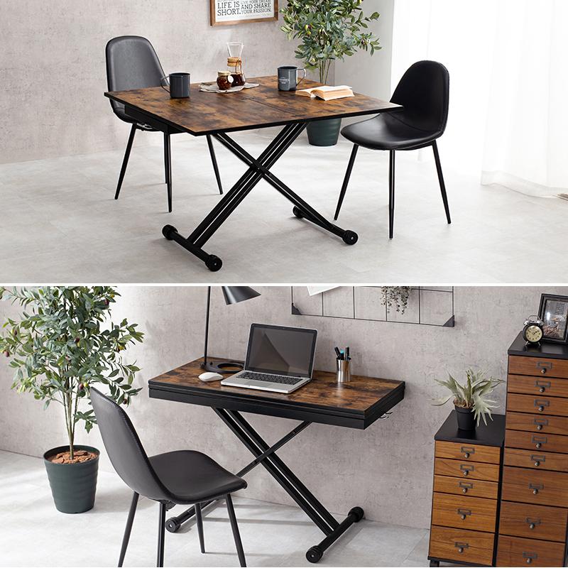 エクステンション昇降テーブル KT-3197DBR リビング ダイニング 座卓 拡張 テーブル デスク 作業台 机 在宅ワーク | HAGiHARA | 15