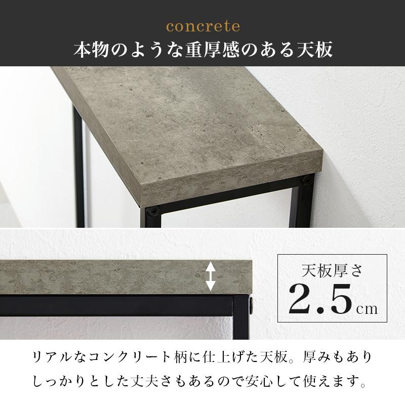 HAGiHARA コンソールテーブル KT-3235 机 カウンター インテリア HAGiHARA コンソールテーブル KT-3235 机 カウンター インテリア