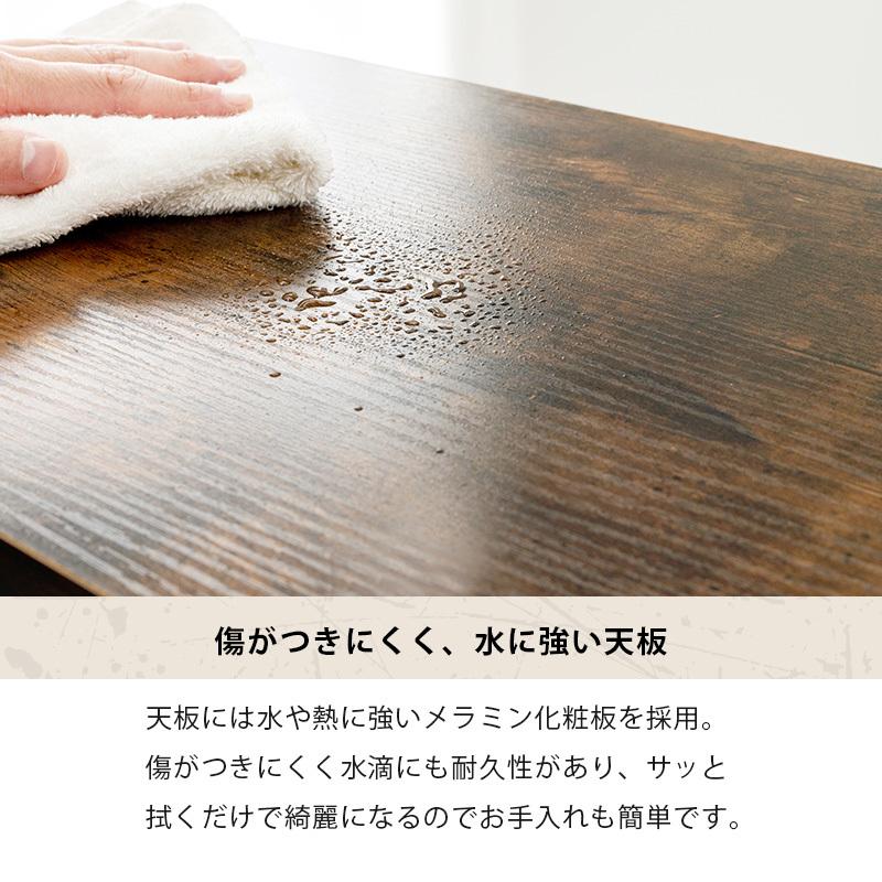 テーブル KT-3764 机 リビングテーブル センターテーブル ローテーブル 棚付き 収納 ヴィンテージ | HAGiHARA | 04