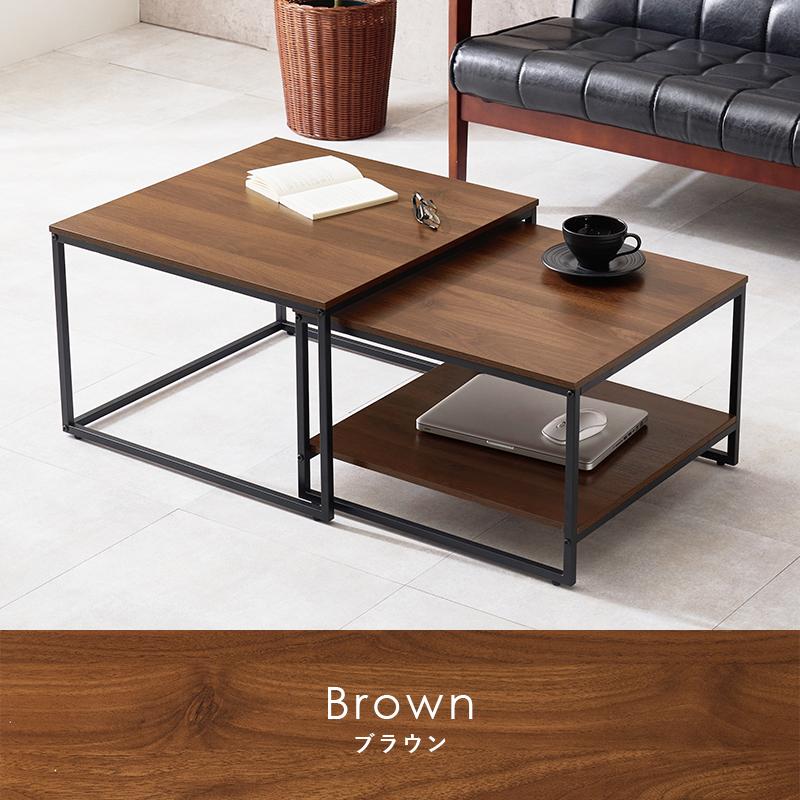 ネストテーブル　KT-3775 テーブル 机 テーブルセット センターテーブル  サイドテーブル ナチュラル　シンプル | HAGiHARA | 01