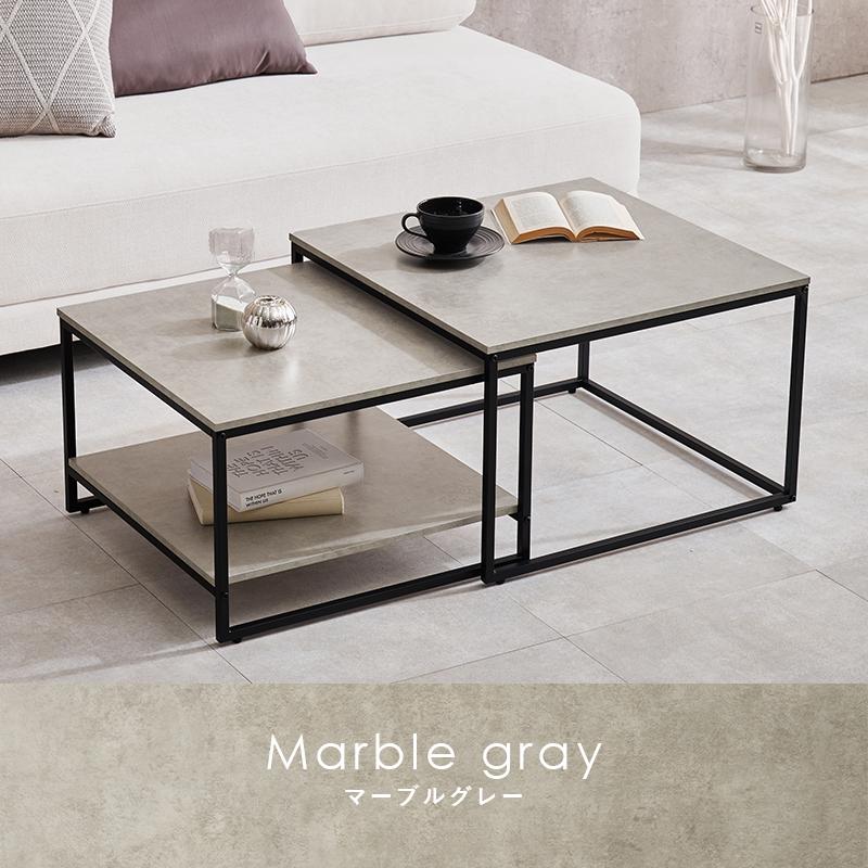 ネストテーブル　KT-3775 テーブル 机 テーブルセット センターテーブル  サイドテーブル ナチュラル　シンプル | HAGiHARA | 02