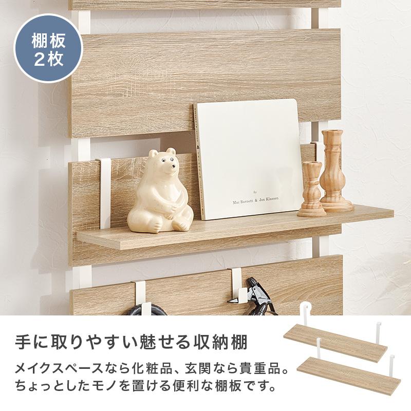 HAGiHARA（萩原） 突っ張りウォールラック KTR-3147 幅60cm ラック 高