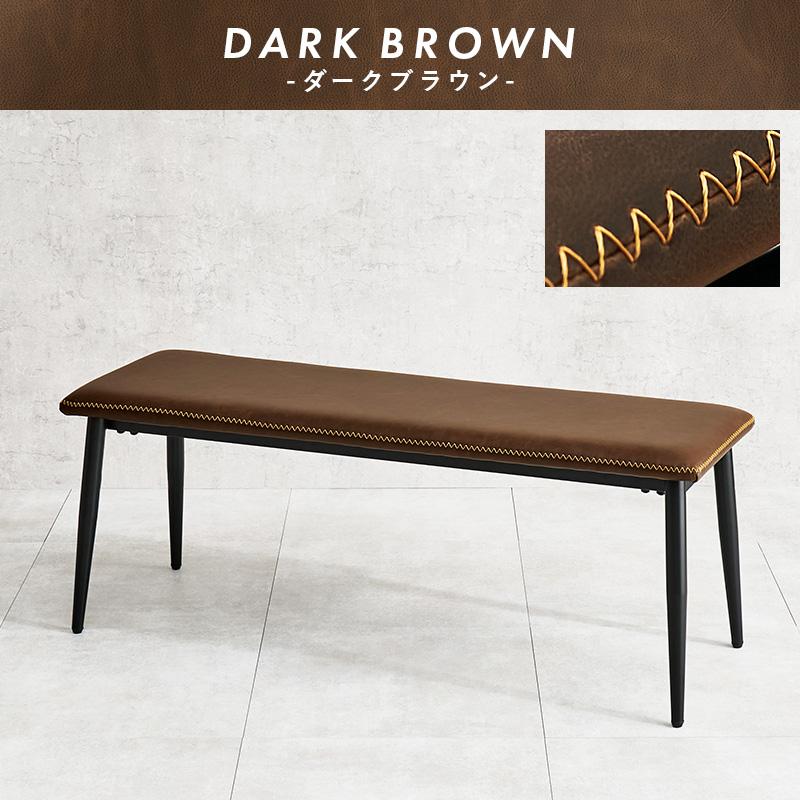 アシュレイ Lacey Large ダイニングベンチ AllModern Lacey Dining