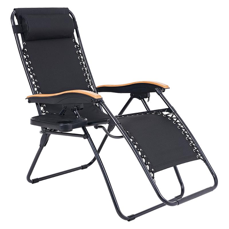 東谷 リラックスチェア LC-4058 椅子 チェアー リクライニング 屋内