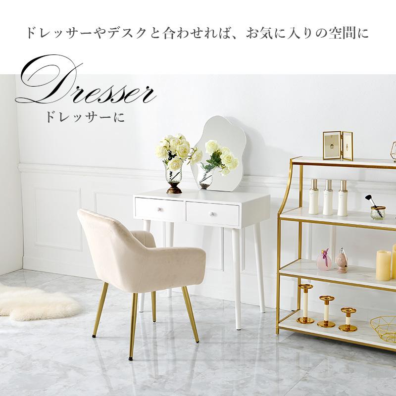 HAGiHARA（萩原） チェア LC-4769 ダイニングチェア おしゃれ